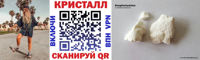 дарк нет клад  Мытищи  Амфетамин 98%  продажа наркотиков 