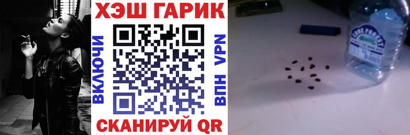 Гашиш индика сатива Мытищи