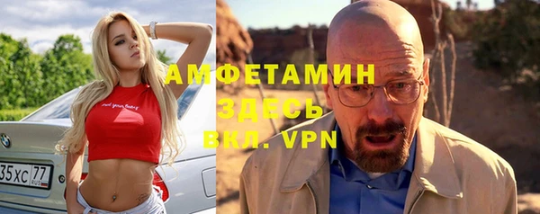 метадон Балабаново