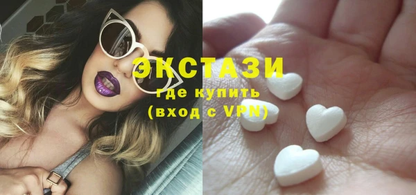 прущие крисы Баксан