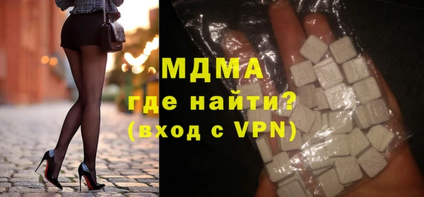 метадон Балабаново