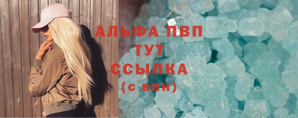 прущие крисы Баксан