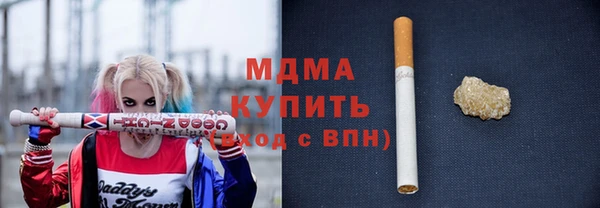 метадон Балабаново
