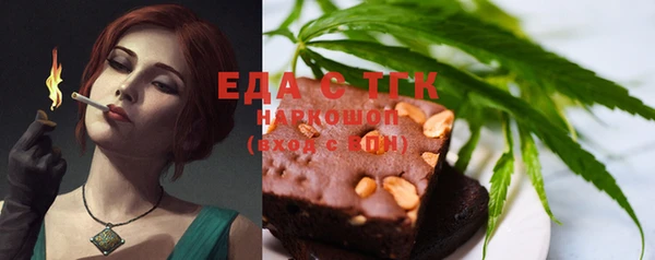 прущие крисы Баксан