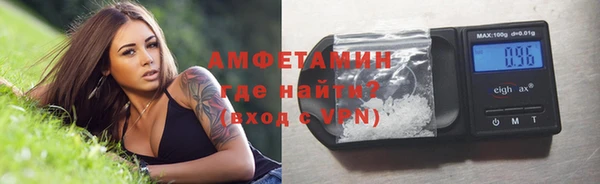 прущие крисы Баксан
