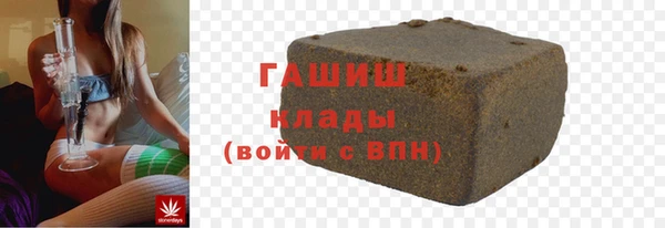 метадон Балабаново
