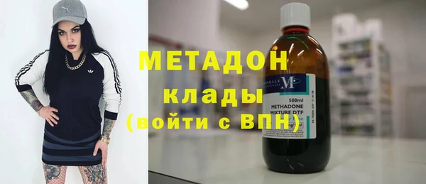 прущие крисы Баксан