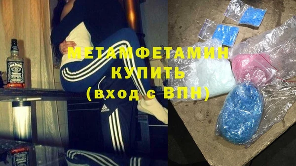 прущие крисы Баксан