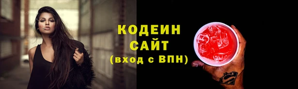 метадон Балабаново