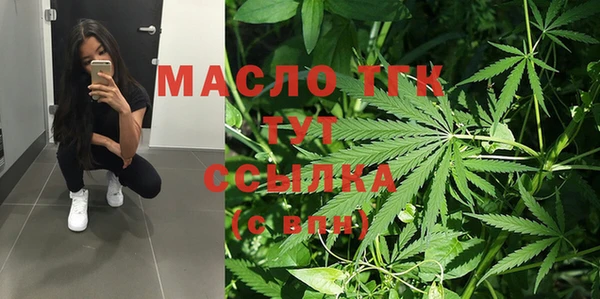 метадон Балабаново