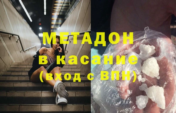 прущие крисы Баксан