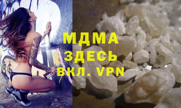 прущие крисы Баксан