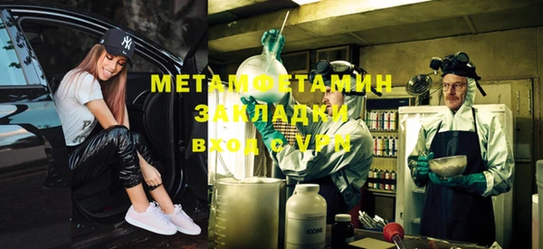 марки nbome Дмитриев
