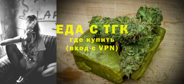 прущие крисы Баксан