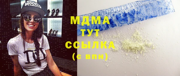 метадон Балабаново