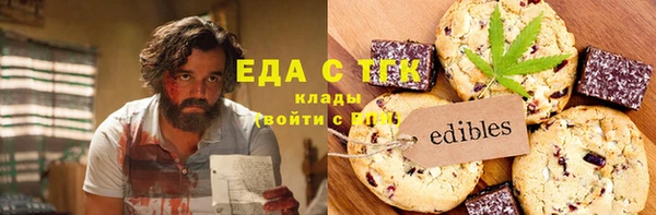 метадон Балабаново