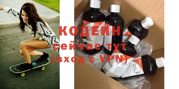 метадон Балабаново