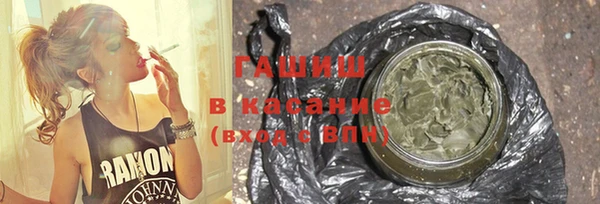 прущие крисы Баксан