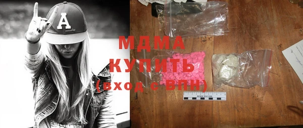 прущие крисы Баксан