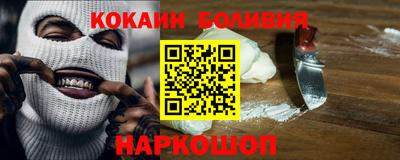 MDMA Premium VHQ Балаково