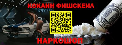 MDMA Premium VHQ Балаково