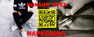 MDMA Premium VHQ Балаково