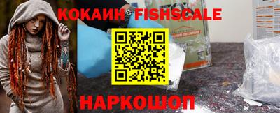 MDMA Premium VHQ Балаково