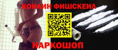 MDMA Premium VHQ Балаково