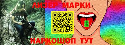 MDMA Premium VHQ Балаково