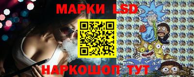MDMA Premium VHQ Балаково
