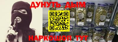 MDMA Premium VHQ Балаково