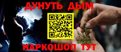 MDMA Premium VHQ Балаково
