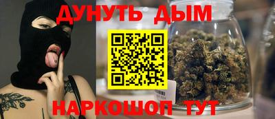 MDMA Premium VHQ Балаково
