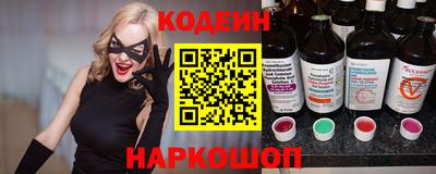 MDMA Premium VHQ Балаково