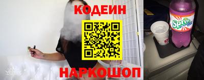MDMA Premium VHQ Балаково