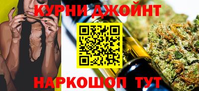 эйфоретик Балашиха