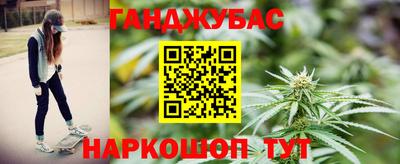 эйфоретик Балашиха