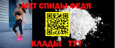 MDMA Premium VHQ Балаково