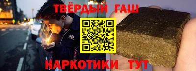 эйфоретик Балашиха