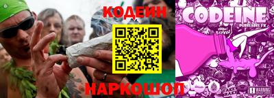 MDMA Premium VHQ Балаково