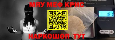 MDMA Premium VHQ Балаково