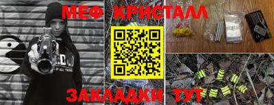 MDMA Premium VHQ Балаково