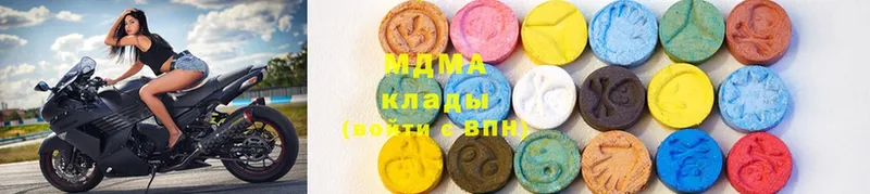 MDMA Molly  закладки  Мытищи 