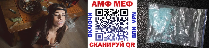 Метамфетамин пудра  где продают наркотики  Мытищи 