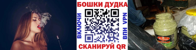 Марихуана ГИДРОПОН  даркнет Telegram  Мытищи  хочу  